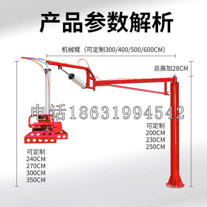 兖州区schunk机械抓手DPZ-plus系列1321292 DPZ-plus 40-AS-V