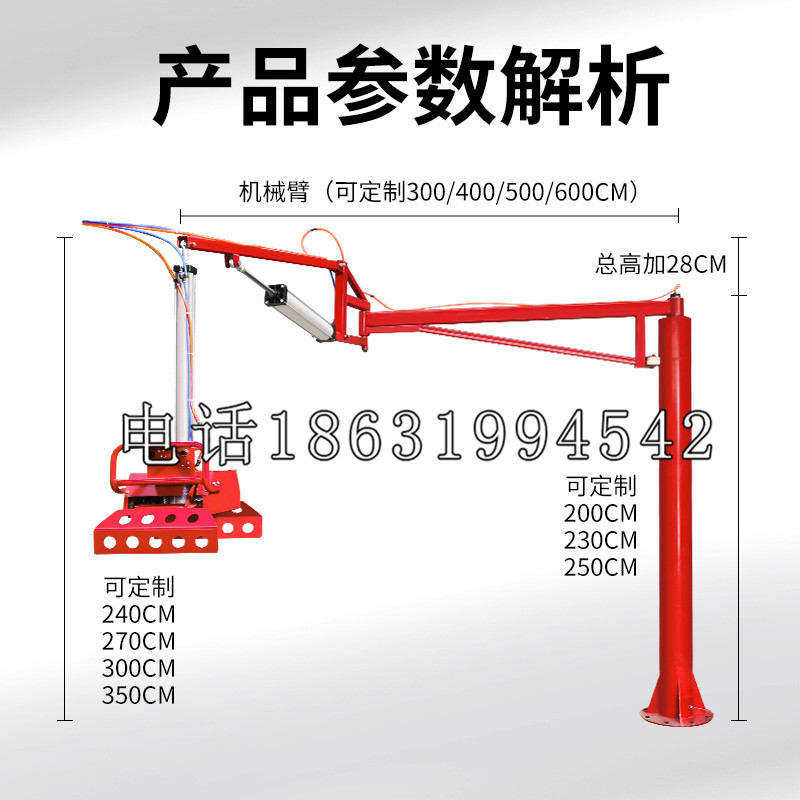 兖州区schunk雄克机械抓手PGN-plus系列0372092|PGN-plus 64-1-AS-KVZ